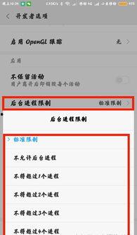 国产网站不卡,揭秘国产网站高效流畅的秘密
