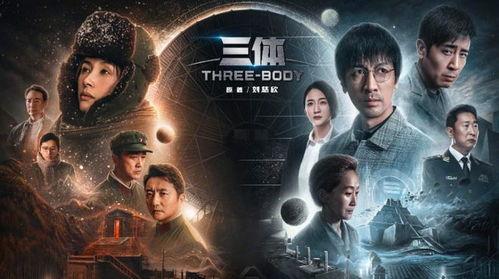 国产最新电视剧,国产剧新篇章