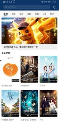 国产在线观看播放