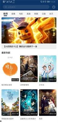 国产在线高清视频,探索国内在线视频平台的魅力之旅