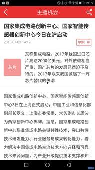 91国产区在线,探索国产影视的无限魅力