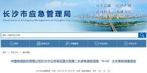 国产精品久久久久久久毛片,探寻久久久久久久毛片的魅力与内涵