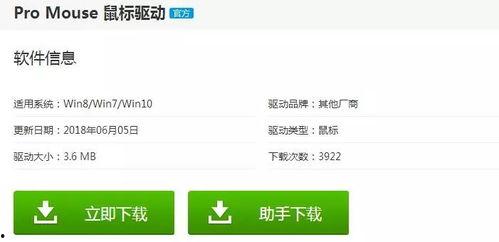 91国产资源在线,探索国内影视娱乐的宝藏世界