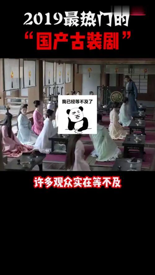 热热热国产视频